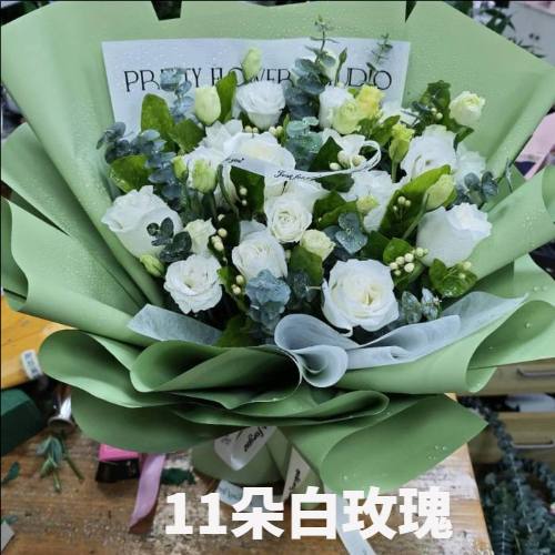 济南章丘区花店