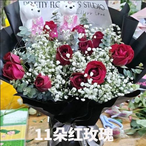 济南章丘区花店